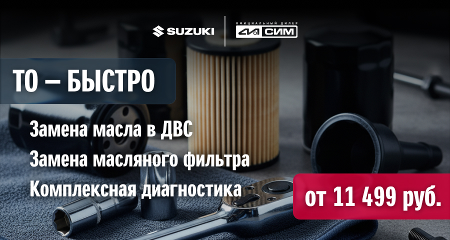 ��-������!